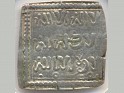 1 Dirhem Spain 1237. Subida por ampgo
